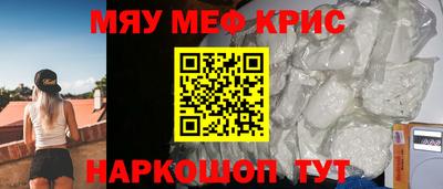 ПСИЛОЦИБИНОВЫЕ ГРИБЫ Беслан