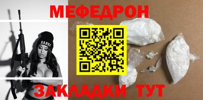 ПСИЛОЦИБИНОВЫЕ ГРИБЫ Беслан