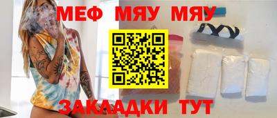 ПСИЛОЦИБИНОВЫЕ ГРИБЫ Беслан