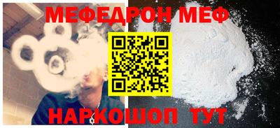 ALPHA-PVP Берёзовский