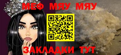 ПСИЛОЦИБИНОВЫЕ ГРИБЫ Беслан