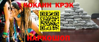 ПСИЛОЦИБИНОВЫЕ ГРИБЫ Беслан