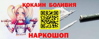ПСИЛОЦИБИНОВЫЕ ГРИБЫ Беслан