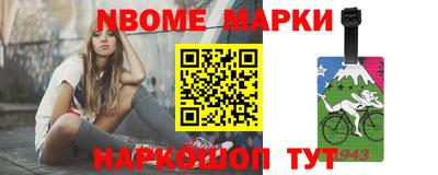 ALPHA-PVP Берёзовский