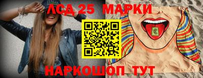ПСИЛОЦИБИНОВЫЕ ГРИБЫ Беслан