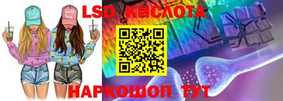 ПСИЛОЦИБИНОВЫЕ ГРИБЫ Беслан