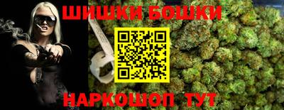ПСИЛОЦИБИНОВЫЕ ГРИБЫ Беслан
