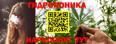 ПСИЛОЦИБИНОВЫЕ ГРИБЫ Беслан