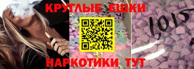 ALPHA-PVP Берёзовский