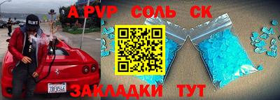 ПСИЛОЦИБИНОВЫЕ ГРИБЫ Беслан