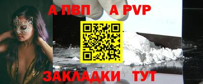 ПСИЛОЦИБИНОВЫЕ ГРИБЫ Беслан