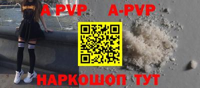 ПСИЛОЦИБИНОВЫЕ ГРИБЫ Беслан