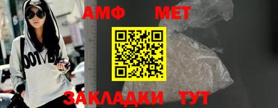 ПСИЛОЦИБИНОВЫЕ ГРИБЫ Беслан