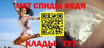 ПСИЛОЦИБИНОВЫЕ ГРИБЫ Беслан