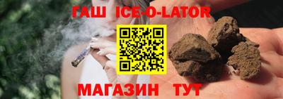 ПСИЛОЦИБИНОВЫЕ ГРИБЫ Беслан