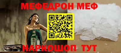 ПСИЛОЦИБИНОВЫЕ ГРИБЫ Беслан