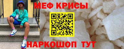 ALPHA-PVP Берёзовский